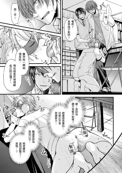 第42頁圖