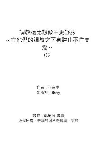 第54頁圖