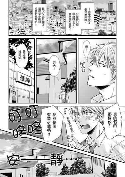第66頁圖