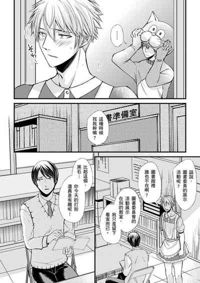 第70頁圖