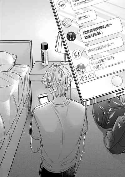 第106頁圖