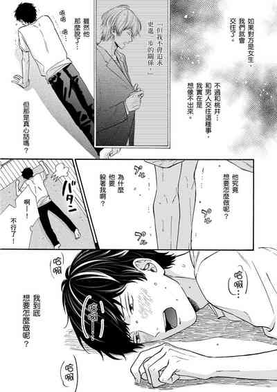 第118頁圖