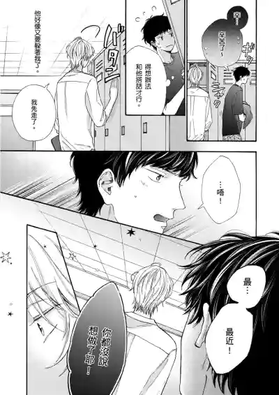 第122頁圖