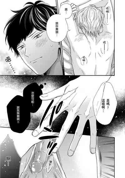 第134頁圖