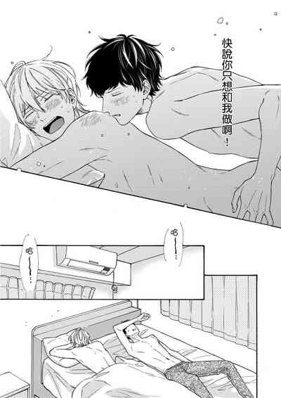 第138頁圖