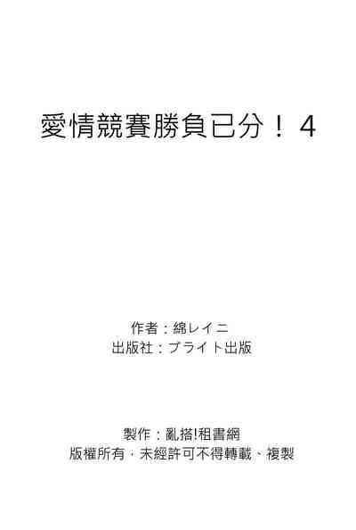 第142頁圖