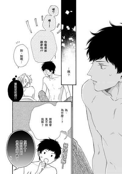 第146頁圖