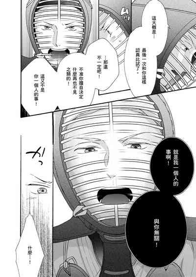 第154頁圖