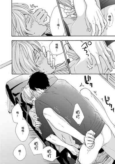 第170頁圖