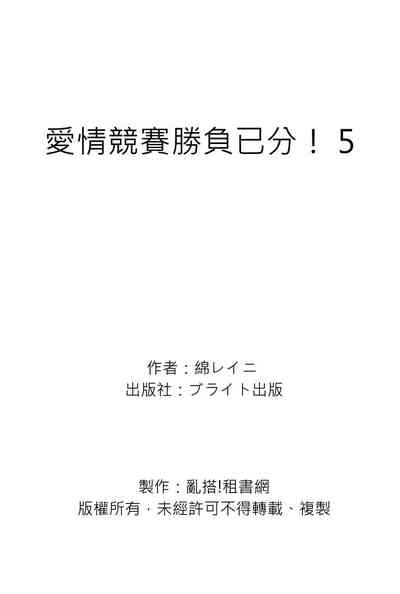 第178頁圖