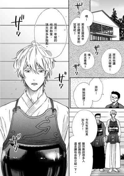 第34頁圖