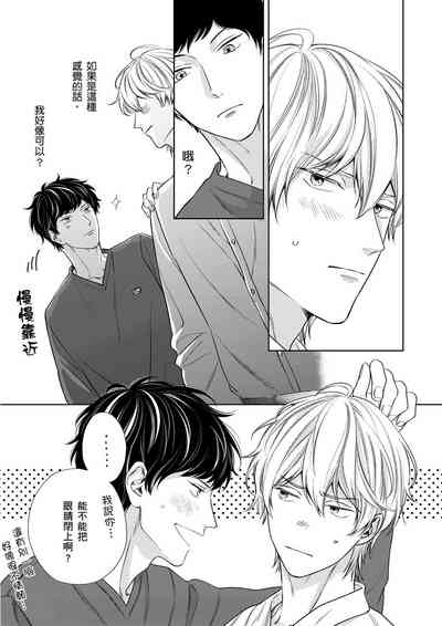第46頁圖