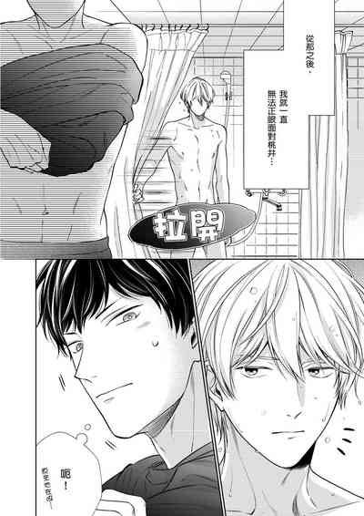 第74頁圖