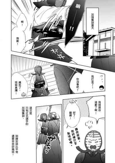 第78頁圖
