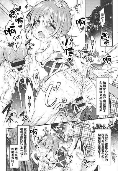 第2页图