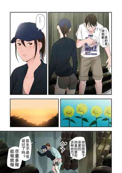第14頁圖
