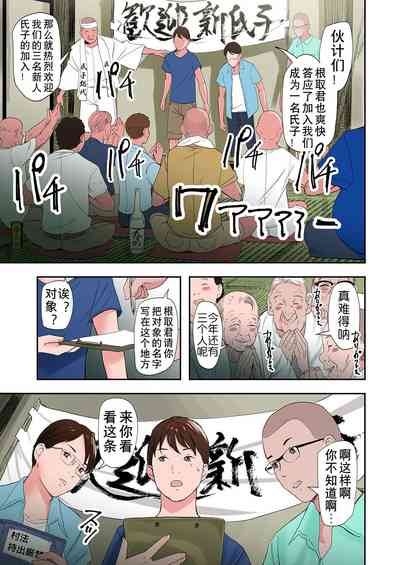 第18頁圖