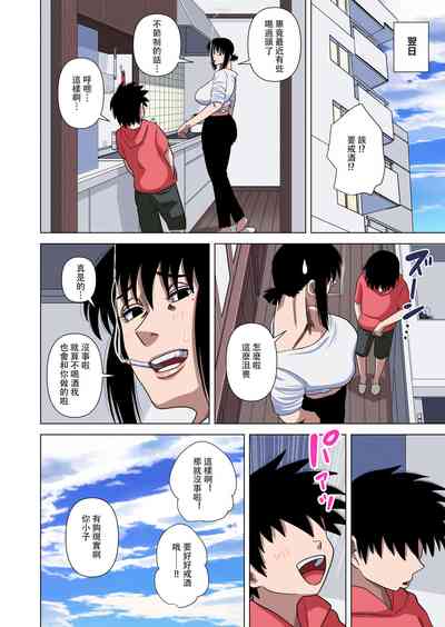 第54頁圖