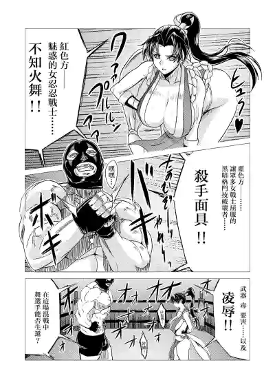 第10页图