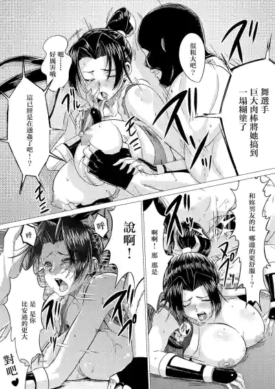 第34页图