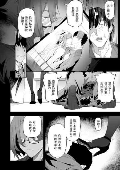 第14页图