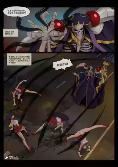 第10頁圖
