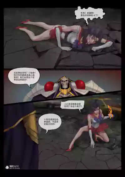 第18頁圖