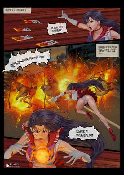 第6頁圖