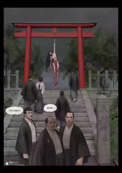 第14頁圖