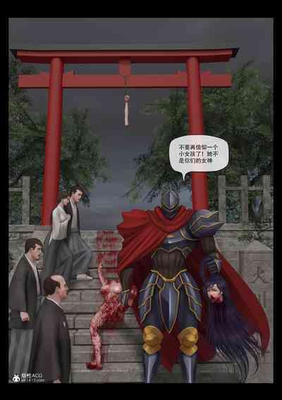 第18頁圖