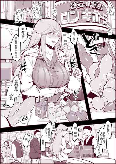 第2頁圖