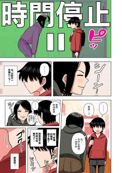 第10頁圖