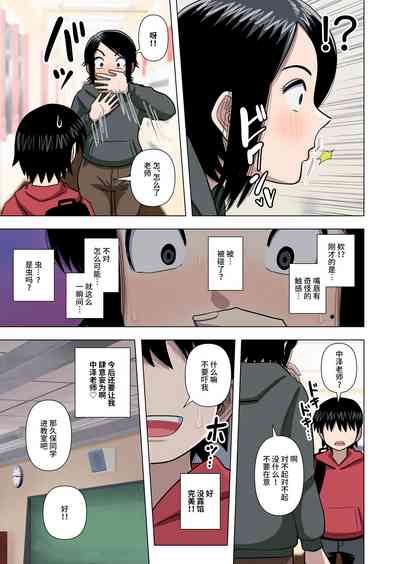 第14頁圖