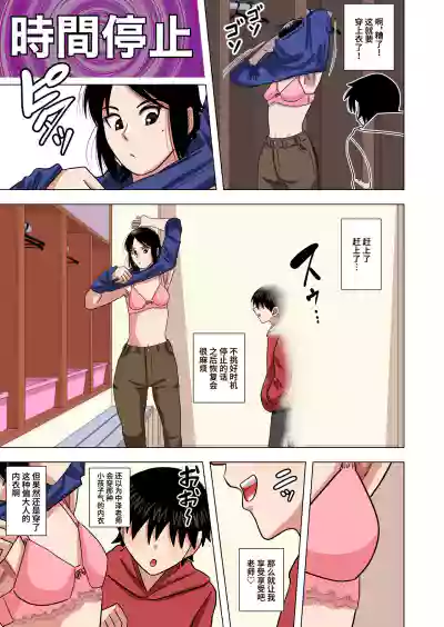 第18頁圖