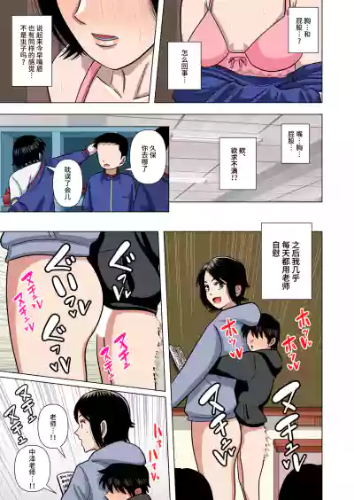 第26頁圖