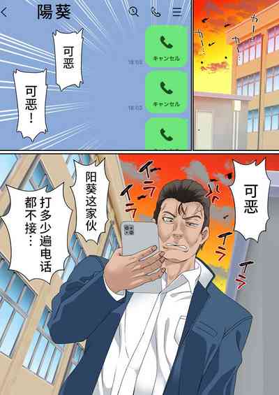 第58頁圖