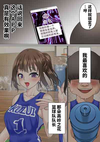 第78頁圖