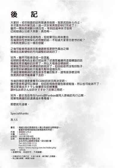 第74頁圖