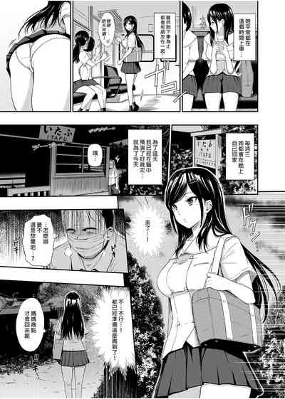 第30页图