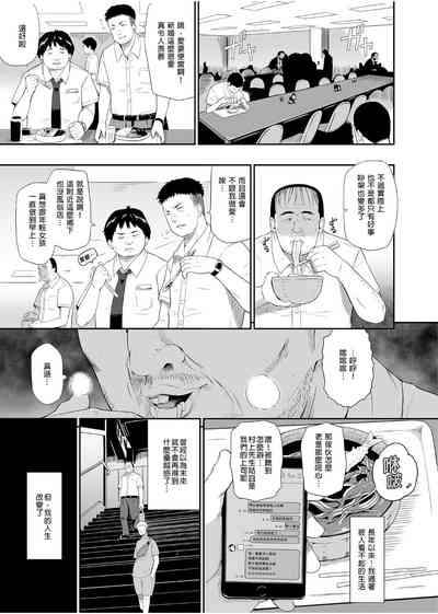第54页图