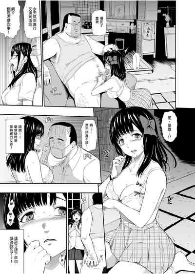 第58页图