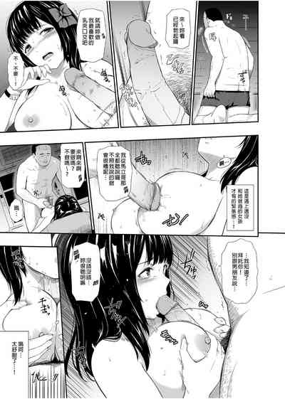 第62页图