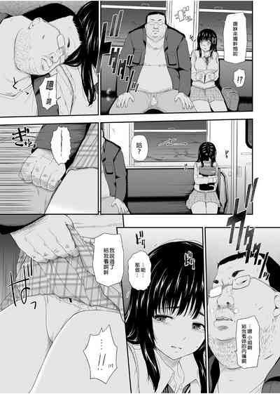 第6页图