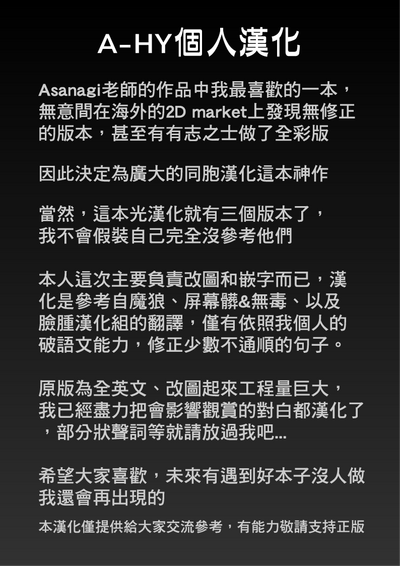 第34頁圖