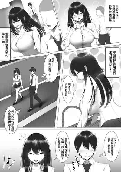 第10頁圖