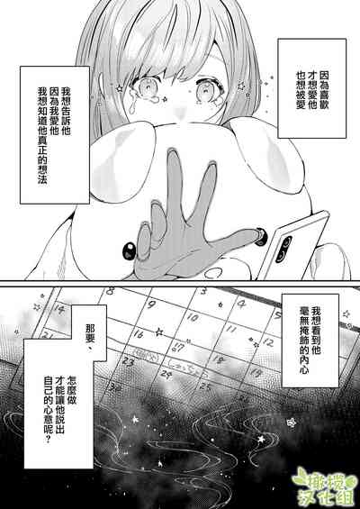 第42頁圖