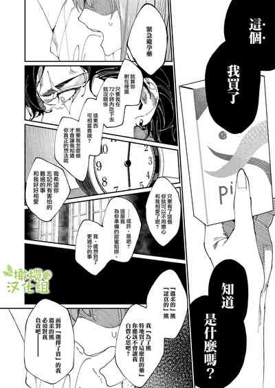 第46頁圖