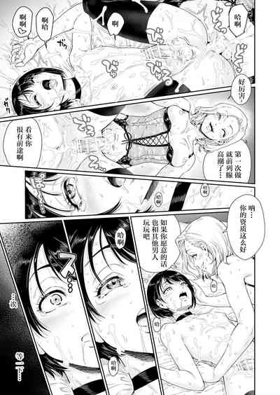 第18页图