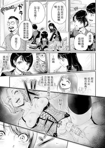 第22页图