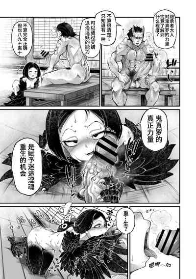 第134页图